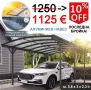 Летен заслон/навес за автомобил (5.8x3x2.3 m/h), снимка 1