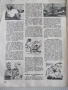 Списание "Космос - брой 4 - 1985 г." - 64 стр., снимка 5