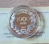 1000 лева 1995 г. 100г. Олимпийски игри, жокей, снимка 2