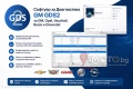 Софтуер за Диагностика GM GDS2 за GM, Opel, Vauxhall, Buick, Chevrolet, снимка 1