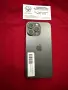 ***ТОП ЦЕНА/УНИКАЛЕН*** IPhone 15 Pro Max 256GB, снимка 3