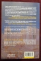 The History of Armenia, снимка 3