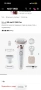 Епилатор Braun flex 9 използван, снимка 1