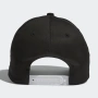 Шапка с Козирка Adidas Daily Cap DM6178, снимка 3