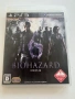 Biohazard/Resident Evil 6 за Playstation 3(PS3), снимка 1