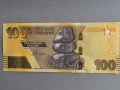 Банкнота - Зимбабве - 100 долара UNC | 2020г., снимка 1