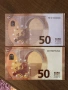 Реквизитни евро банкноти, пачки по €5, €10, €20, €50, €100, €200 и €500 за клипове и забавление, снимка 11