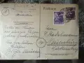 Пощенска  картичка 1946г, снимка 1