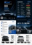 ТУНИНГ КИТ ЗА ЕМБЛЕМАТИЧНИ МАРКИ.VW T5,T6,БЕНТЛИ,ФЕРАРИ,ЛАМБОРДЖИНИ И ДР., снимка 7