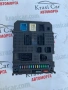 9659285480 BMS БМС модул Peugeot Пежо 207 1.6i, снимка 3
