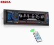 Автомобилна стерео система Bluetooth, едно-DIN LCD аудио радио с регулиране на яркостта, снимка 6