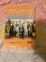 Различни класове , снимка 1