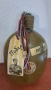 Колекционерска войнишка руска манерка, снимка 1