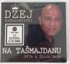 Dzej Ramadanovski na Tasmajdanu 13.09.1991., снимка 1