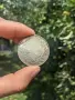 1914 Republic of China Yuan Shih Kai "Yuan Big Head" Silver Dollar Coin Yr3, снимка 6