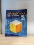 Математика. Книга за ученика за 5. клас и Атлас по география и икономика за 5. клас, снимка 3