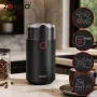 Електрическа мини кафемелачка 150W – мелачка за кафе, ядки и подправки, снимка 4