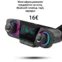 Многофункционален предавател за кола, Bluetooth плейър, mp3, зарядно, снимка 1