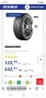 3бр Bridgstone Turanza 6 Enliten 215 50 17, снимка 8