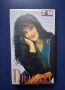 Видеокасета VHS Dragana Сръбска Музика, снимка 2