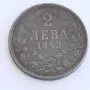 2 лева от 1943 година , снимка 1