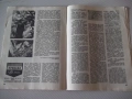 Списание "Космос - брой 4 - 1985 г." - 64 стр., снимка 4