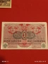 Лот банкноти NOTGELD 5 броя стари редки за КОЛЕКЦИЯ 28366, снимка 2