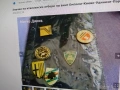 Футболни значки #2, снимка 1