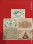 Лот банкноти NOTGELD 5 броя стари редки за КОЛЕКЦИЯ 53853, снимка 1