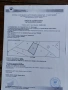Продава изгодно и спешно собствени имоти в гр.Сапарева баня, снимка 5