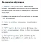 Прахосмукачка за мокро и сухо почистване ProAnimal BWD421PET, снимка 4