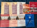 Учебници за 8 9 10 11 и 12 клас просвета, педагог6,булвест, му плевен, снимка 2