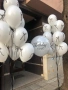 Доставка на балони и украса за парти и рожден ден в Пловдив, снимка 2