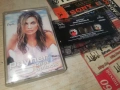 PAYNER BEST BALLADS 6 2606260909H2E7R, снимка 12