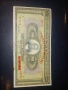 1000 Драхми.1926г. Гърция., снимка 1