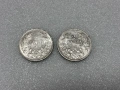 2 лева 1912 и 1913 (Сребро) - Фердинанд I, България, снимка 1