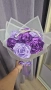 Лилаво букетче 💜, снимка 1