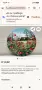 Royal Doulton - Извън утъпкания път чинии за стена , снимка 17