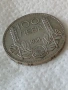 Българска сребърна монета от 100 лева 1934 година 25221, снимка 3