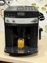 Кафемашина кафе автомат delonghi magnifica с гаранция, снимка 1