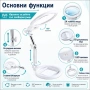 Голяма настолна лупа лед остветление за четене бродиране шиене гоблени, снимка 2