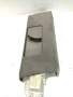 Преден десен капак на ремък за Audi A8 D2 3.3 TDI AKF (2002) 4D0867294C, снимка 1