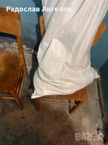 Здрав СОЦ Стол, снимка 5 - Столове - 54011383