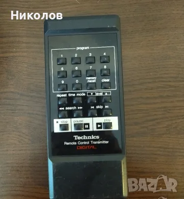 Продавам оригинално дистанционно Yamaha,Harman Kardon,JVC,SONY