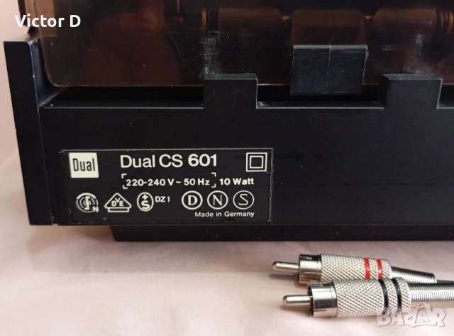 DUAL CS 601 - Грамофон, снимка 15 - Грамофони - 54124510