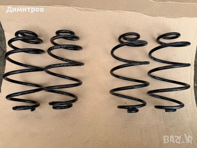 Задни пружини за Opel Astra G