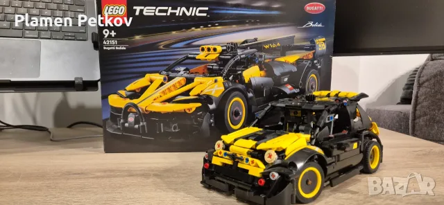 Lego Bugatti Bolide