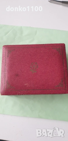 Tudor Submariner 7922, 7924 70-те години 