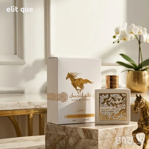 Комплект Lattafa Qaed Al Fursan + Qaed Al Fursan Unlimited EDP 90 мл – Луксозни унисекс арабски парф, снимка 4 - Унисекс парфюми - 55460281
