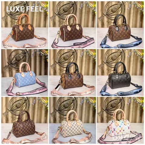 Louis Vuitton ⚜️Дамски Чанти 